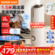 蘇泊爾（SUPOR）【可香薰加濕】加濕器臥室嬰兒輕音落地式大容量大霧量除菌香薰辦公桌面空氣凈化空調加濕EHLW-20A