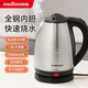 歐點(diǎn) 電熱水壺304不銹鋼燒水壺自動(dòng)斷電開(kāi)水壺容量1.8L開(kāi)水煲電水壺家用煮茶壺 1.8L 【傳統款】
