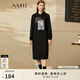 AMII女裝2025減齡連衣裙女秋季新款直筒加絨裙子氣質(zhì)長(cháng)款休閑 黑色 M 160/84A