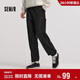 森馬（Semir）休閑褲男冬季磨毛工裝褲時(shí)尚簡(jiǎn)約寬松束腳松緊腰長(cháng)褲101724127126