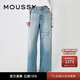 moussy 新品個(gè)性磨破設計水洗闊腿牛仔褲女028HS411-0000 111淺藍色 M