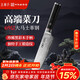 王麻子大馬士革鋼主廚多用刀 家用菜刀鍛打水果刀廚房專(zhuān)用廚師料理刀