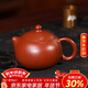 百年利永宜興紫砂壺純全手工原礦高端朱泥西施壺功夫茶具泡茶壺收藏