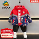 G.duck小黃鴨男童春秋裝夾克外套2025新款奧特曼衣服帥氣兒童連帽風(fēng)衣 紅色外套 120 碼（建議身高105-115cm）