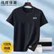 馬克華菲短袖T恤男夏季半袖透氣純棉圓領(lǐng)彈力透氣輕薄上衣打底衫 黑色 XL