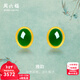 周六福（ZLF）新年禮物  金鑲玉耳飾女足金和田碧玉清雅氣質(zhì)彎勾耳釘T 現貨（一對）
