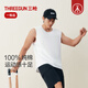 三槍男士背心100%純棉親膚透氣寬肩無(wú)袖T恤可運動(dòng)坎肩打底衫
