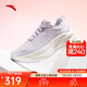 安踏花瓣 丨厚底增高舒適跑步鞋女2025新款運動(dòng)鞋子122525535