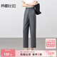 尚都比拉職場(chǎng)面試通勤休閑褲女夏款高腰修身商務(wù)西褲九分褲 灰色 M