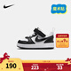 NIKE 耐克男女童休閑板鞋COURT BOROUGH輕便舒適兒童魔術(shù)貼運動(dòng)鞋低幫 DV5458-131 26 【建議腳長(cháng)15cm】