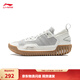 李寧反伍3 LOW丨籃球鞋男減震beng輕彈專(zhuān)業(yè)競技外場(chǎng)鞋 雪白色-23 40