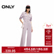 ONLY秋季通勤風(fēng)休閑百搭襯衫領(lǐng)連體休閑褲女|124144003 C35 薰凍紫色 XS (155) 60A
