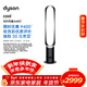 戴森（DYSON）AM07 無(wú)葉電風(fēng)扇 落地扇 強勁穩定氣流 進(jìn)口空氣循環(huán)扇 黑鎳色