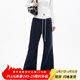 ICH MODE美式微喇運動(dòng)褲女秋冬季直筒闊腿褲休閑褲子衛褲bf慵懶風(fēng)藏青色XL