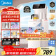 美的（Midea）茶吧機飲水機家用燒水壺電熱水壺客廳用2026年新款立式桶裝下置式多功能白澤系列茶吧柜YCR-2525