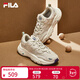 斐樂(lè )女鞋老爹鞋火星鞋潮流復古輕便厚底運動(dòng)鞋女 奶白/木薯粉-GT 37.5