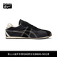 Onitsuka Tiger鬼塚虎男女款休閑運動(dòng)鞋 冬季保暖休閑鞋TIGER CORSAIR A55 黑色 42