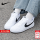 耐克（NIKE）女鞋板鞋 2026新款春季潮流COURT時(shí)尚低幫運動(dòng)鞋低幫休閑鞋子大童 104-清新黑白/店長(cháng)主推 【新年禮物】 39