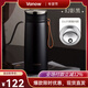 Vanow智能茶水分離保溫杯女學(xué)生高顏值大容量陶瓷內膽定制刻字水杯子 幻影黑（316不銹鋼內膽）