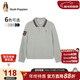 暇步士（Hush Puppies）童裝男童長(cháng)袖polo衫25秋兒童學(xué)院風(fēng)T恤上衣 花灰    160   