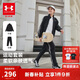 安德瑪（Under Armour）兒童套裝秋季中性休閑運動(dòng)男女中大童綜訓針織立領(lǐng)套裝253313802