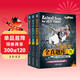 新托業(yè)全真題庫 Part1234567 TOEIC托業(yè)考試 套裝全3冊