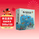 【京東首發(fā)】我們趕海去（1-4套裝）附贈導讀手冊 無(wú)窮小亮推薦 海洋生物科普圖書(shū)