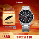 卡西歐（CASIO） EDIFICE EFV-540商務(wù)時(shí)尚男士表 通勤百搭石英男士手表 EFV-540D-1AVUPR100米防水