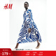 H&M女裝連衣裙2025秋季新款休閑風(fēng)圓領(lǐng)長(cháng)袖印花寬松中長(cháng)裙1263590 白色/藍色圖案 L 170/104