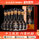 西鳳酒52度年份封藏鳳香型西風(fēng)白酒升學(xué)宴年貨節送禮宴請全新包裝 52%vol 500mL 6瓶 絲路明珠整箱裝