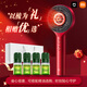 米家智能頭部按摩梳石墨烯溫感導液電動(dòng)頭皮紅光按摩儀器 馥綠德雅三相護發(fā)精華液套裝 女神節禮物