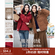 茵曼2025冬女裝新款羽絨服新年紅裝高充絨量鴨絨燈芯絨保暖短外套上衣 深棗紅 XL 166-170cm /121-130斤