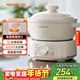 九陽(yáng)（Joyoung）電燉鍋電砂鍋電燉盅燉湯盅煲湯鍋多功能鍋高溫瓷燕窩燉盅煮粥神器熬粥專(zhuān)用鍋3L大容量GD310