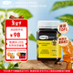 康維他（Comvita）新西蘭進(jìn)口多花種蜂蜜500g天然百花蜂蜜滋補品送父母長(cháng)輩節日禮物