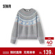 森馬（Semir）毛衣女冬小狗費爾島寬松插肩袖衣服2025俏皮軟糯毛衫109725107005