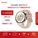 華為【送禮送健康】HUAWEI WATCH 5 42mm高端款爍金色904L不銹鋼表殼星云杏素皮復合表帶X-TAP智感窗