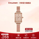 花花公子（PLAYBOY）品牌手表女石英表簡(jiǎn)約氣質(zhì)女表時(shí)尚潮流女士手表送女友生日禮物 香檳金小方表/精美禮盒/定制刻字