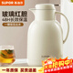 蘇泊爾（SUPOR）保溫壺家用玻璃內膽暖水壺大容量熱水瓶學(xué)生宿舍熱水壺保溫水壺 奶油白【防塵壺嘴】2L