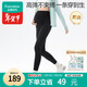 全棉時(shí)代孕婦裝秋冬打底褲無(wú)縫一體織彈力百搭高腰托腹鯊魚(yú)褲 黑170