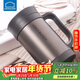 樂(lè )扣樂(lè )扣（LOCK&LOCK）真空保溫杯不銹鋼商務(wù)帶手柄水杯子400ml黑色LHC4030B