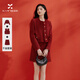 香影紅色小香風(fēng)套裝女2026春裝新款訂婚富家千金風(fēng)新年一整套穿搭 外套+馬甲+半身裙套裝 M