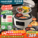 韓派三格電壓力鍋三合一內膽高壓鍋雙膽雙蓋電飯煲大容量多功能智能鴛鴦鍋家用火鍋 三格款【三格膽+不粘膽+雙蓋】+三格蒸盤(pán) 4L