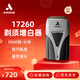 andisANDIS電推剪剃光頭安迪斯油頭漸變增白器推白精修器電動(dòng)理發(fā)專(zhuān)用家用剃須刀 增白器17260