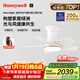 霍尼韋爾（Honeywell）風(fēng)扇燈吊扇燈簡(jiǎn)約類(lèi)太陽(yáng)光燈餐廳餐桌燈空氣循環(huán)扇燈遙控調速 新品HWF-03C05（36英寸）