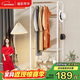 溢彩年華 掛衣架落地臥室衣帽架簡(jiǎn)易多功能衣架立式置物架轉角掛包架3057