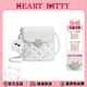 南途HeartKitty可愛(ài)小包女春夏流行潮百搭高級感時(shí)尚壓花斜挎包手機包 6621藍色