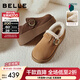 百麗（Belle）千層可頌質(zhì)感勃肯鞋女款商場(chǎng)厚底增高休閑鞋E4S1DCM5預售 淺棕色-毛里 37 (235mm)