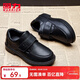 回力童鞋兒童皮鞋2025春秋新款男童黑色英倫風(fēng)休閑鞋學(xué)生中大童演出鞋 黑色0053 29 內長(cháng)約19cm