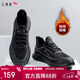紅蜻蜓冬季潮流時(shí)尚加絨戶(hù)外休閑鞋男士運動(dòng)鞋男鞋WTD43371黑色39