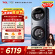 TCL雙子艙Q10滾筒洗烘16KG大容量多筒分區洗衣機全自動(dòng)家用國家補貼以舊換新直驅智投G160Q10-HDY
